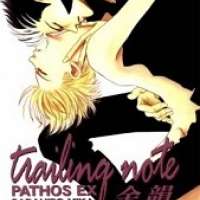  ����� Pathos dj - EX <small>Story & Art</small> 